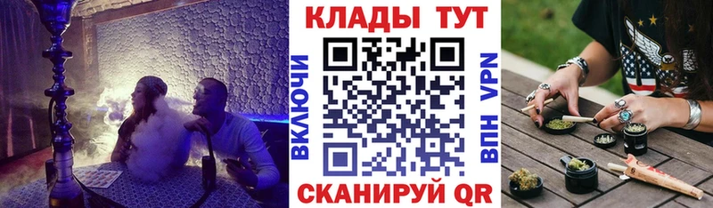 Купить закладку Cocaine  Бошки Шишки  МЕФ  Гашиш  Краснокаменск