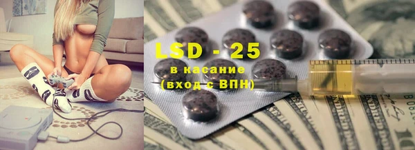 прущая мука Иннополис