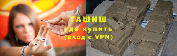 мет Инсар