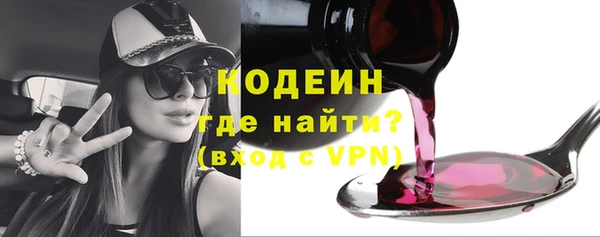 прущая мука Иннополис