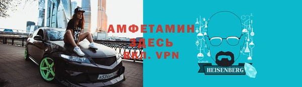 прущая мука Иннополис