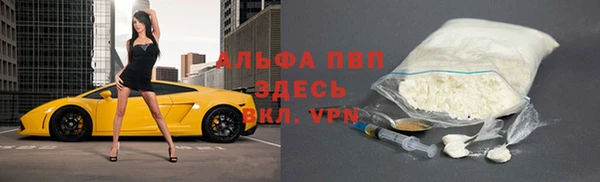 герыч Инта