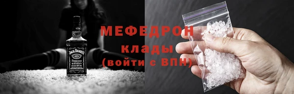герыч Инта