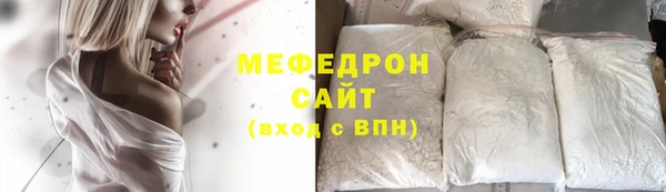герыч Инта