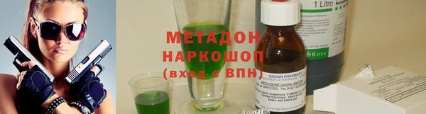 прущая мука Иннополис
