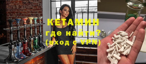 прущая мука Иннополис