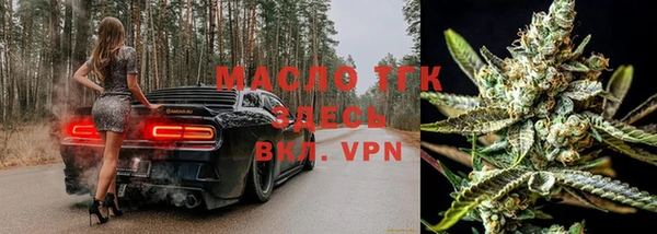 герыч Инта