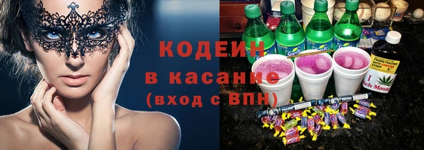 прущая мука Иннополис