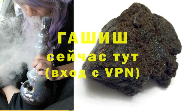 прущая мука Иннополис