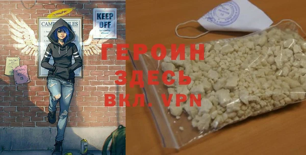 мет Инсар