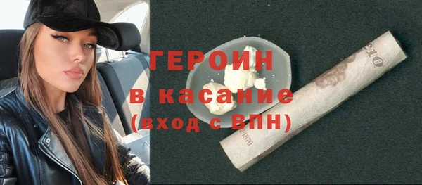 прущая мука Иннополис