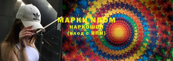 прущая мука Иннополис