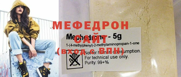 герыч Инта
