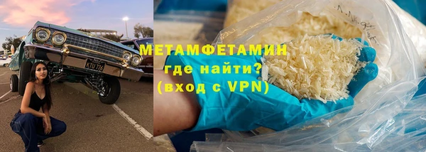 мет Инсар