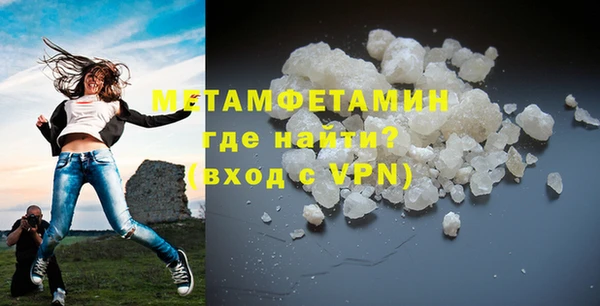 прущая мука Иннополис