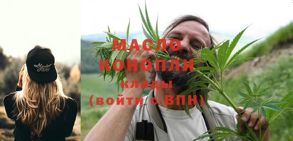 прущая мука Иннополис