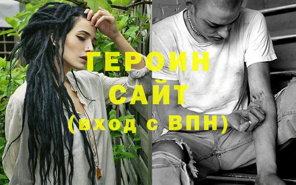 мет Инсар