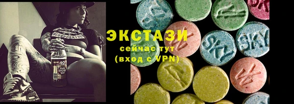 мет Инсар