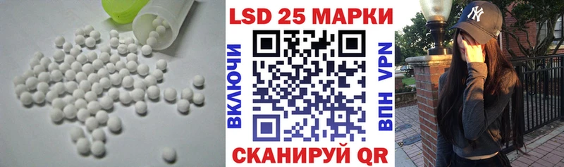 ЛСД экстази ecstasy  Купить где  Краснокаменск 