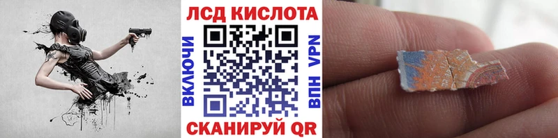 Купить закладки  Краснокаменск  Марки N-bome 1500мкг 