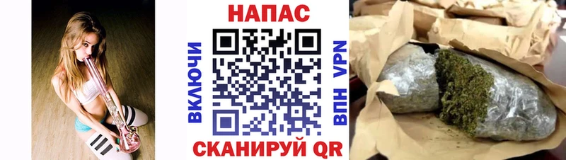 Шишки марихуана VHQ Краснокаменск